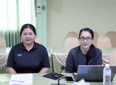 การประชุมทีมปฏิบัติการยกระดับชั้นการควบคุมภายในของสหกรณ์เพื่อกำกับกิจการที่ดี ... พารามิเตอร์รูปภาพ 14